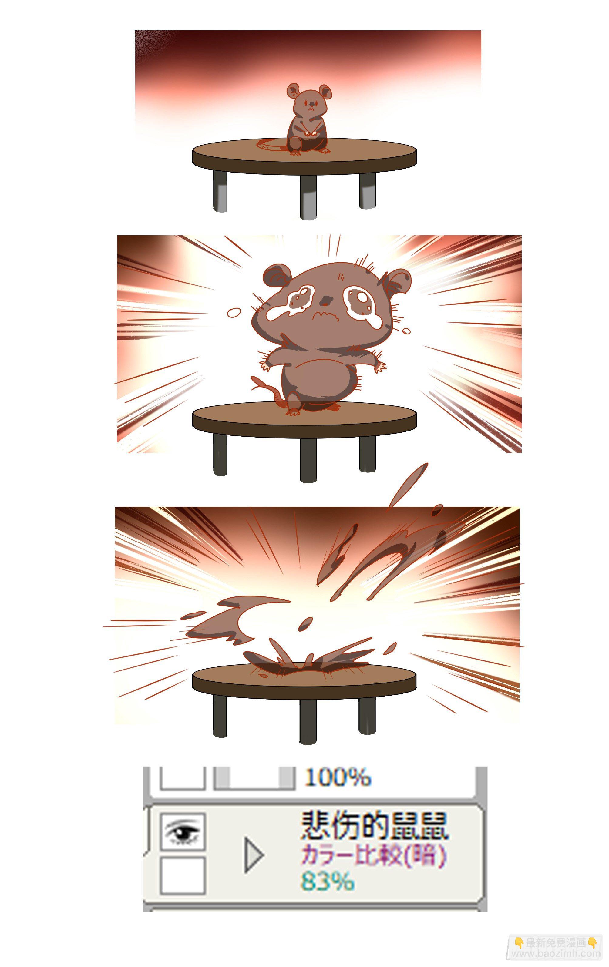 38.jpg