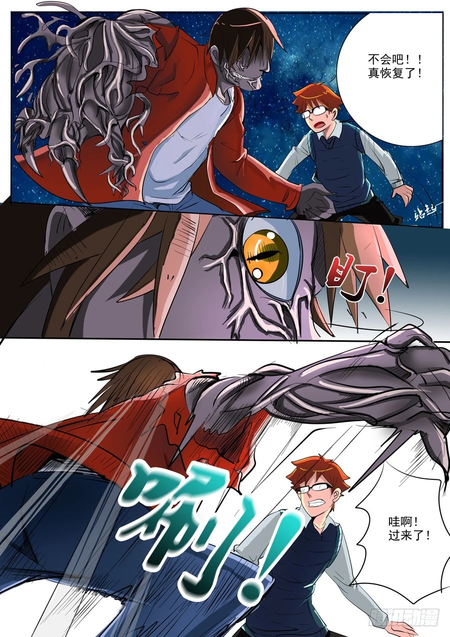 16.jpg