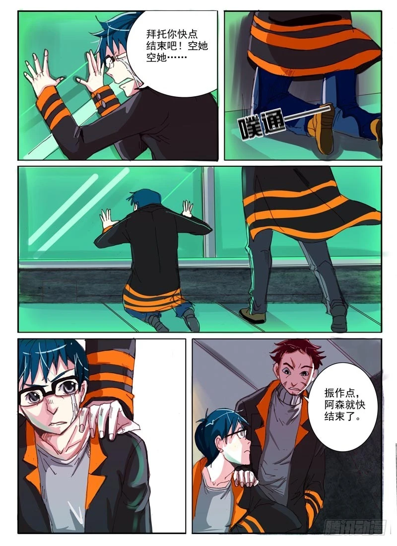 10.jpg