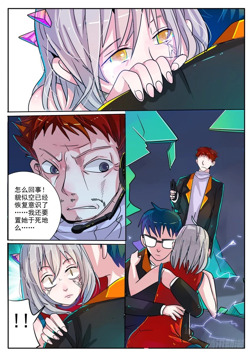 7.jpg