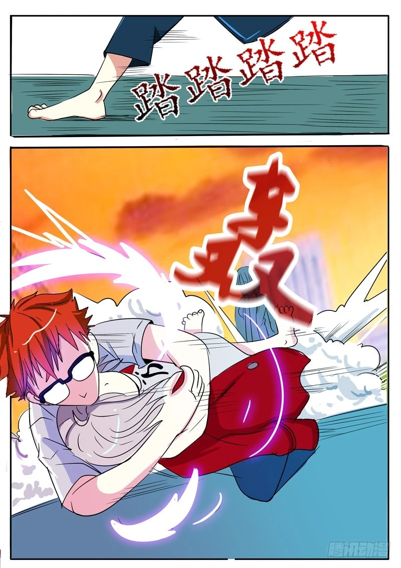 8.jpg