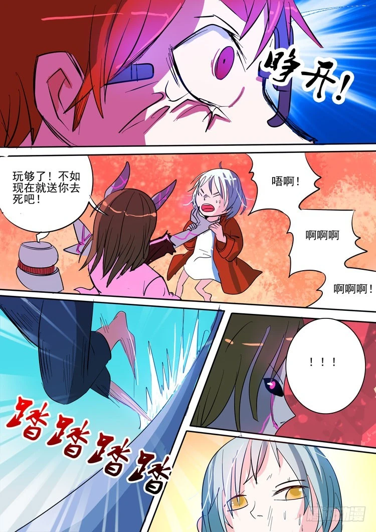 9.jpg