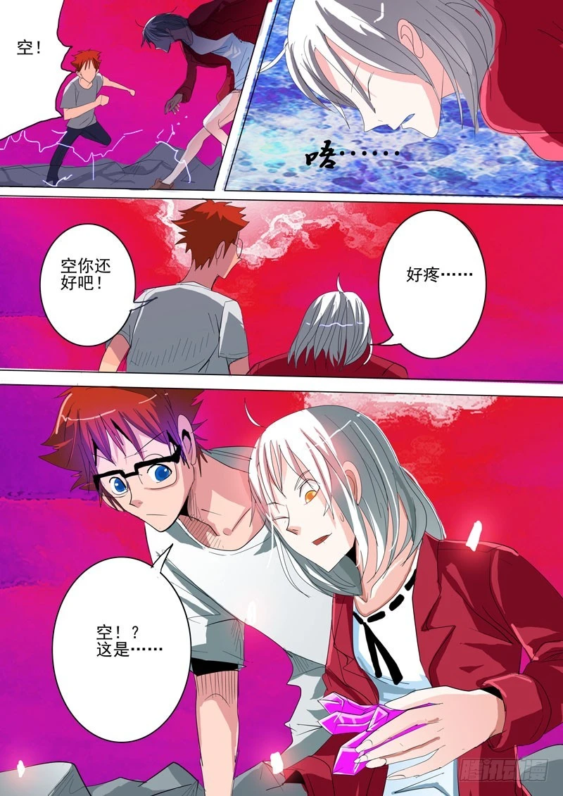 9.jpg