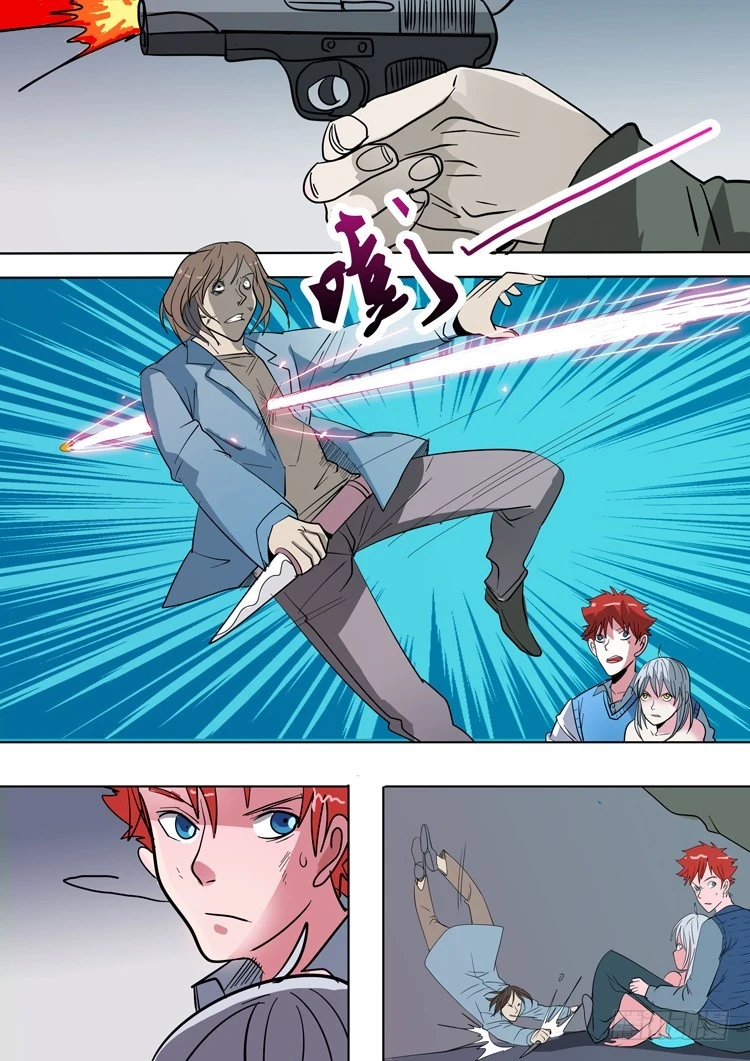 4.jpg