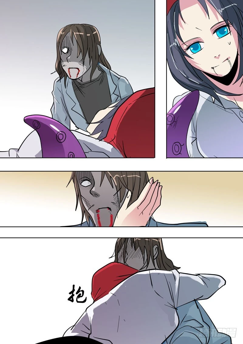 7.jpg
