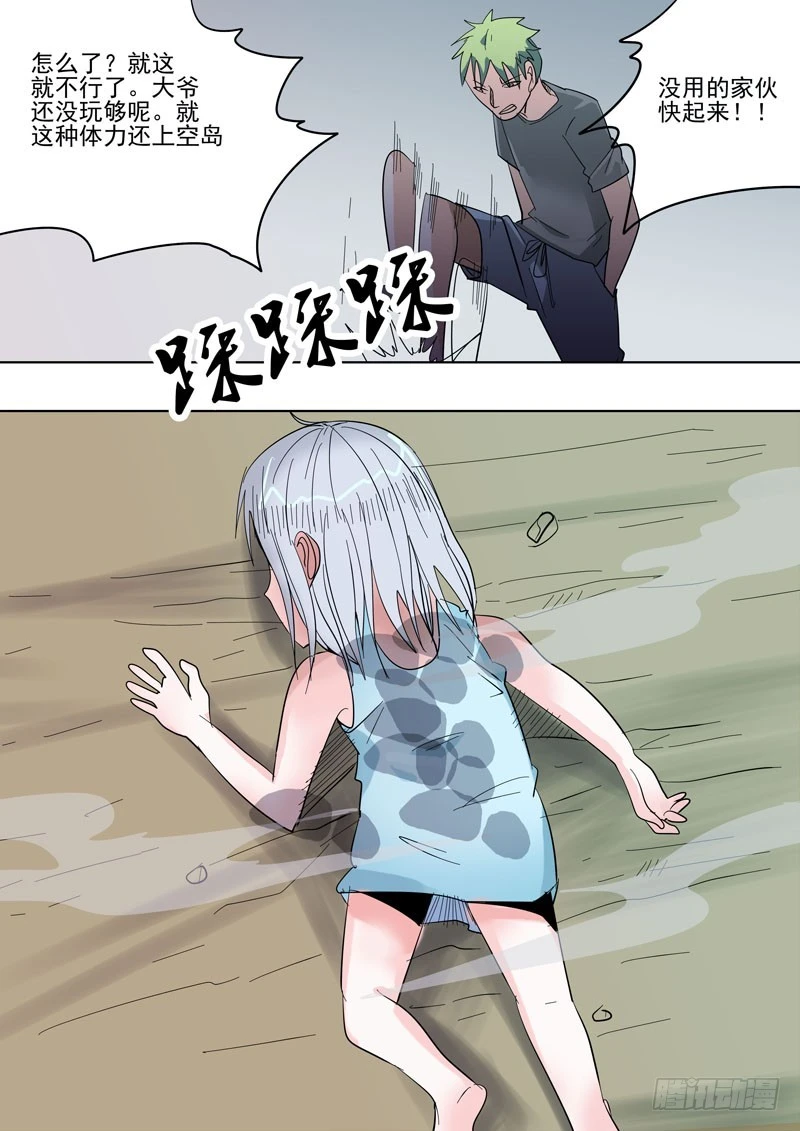 6.jpg