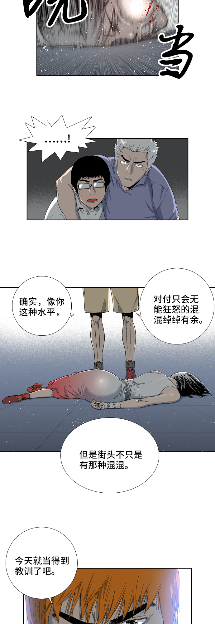 26.jpg