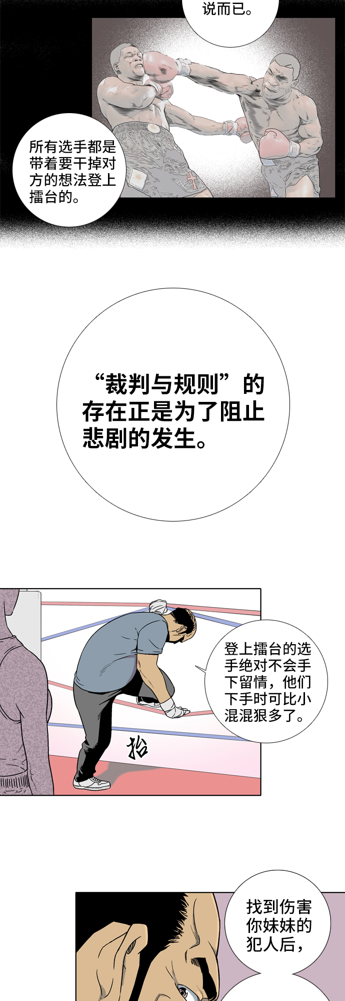 19.jpg