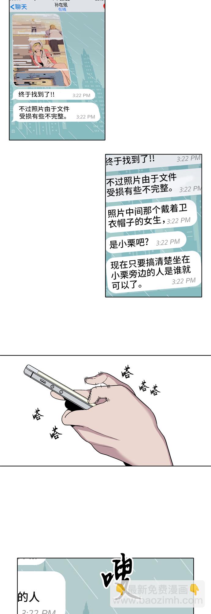 23.jpg