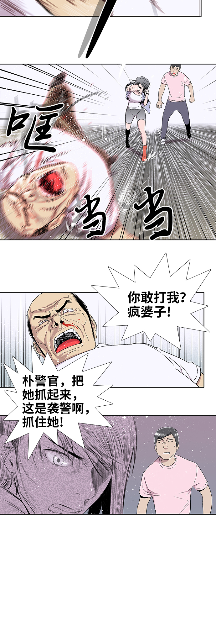 19.jpg