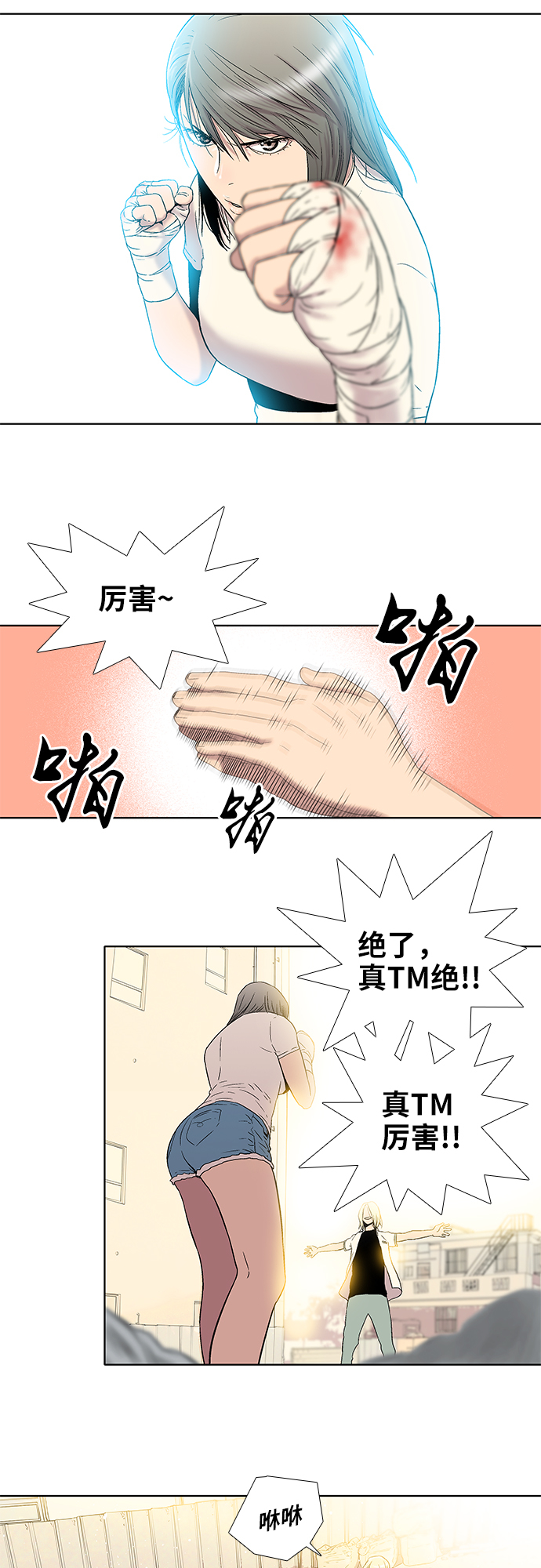 23.jpg