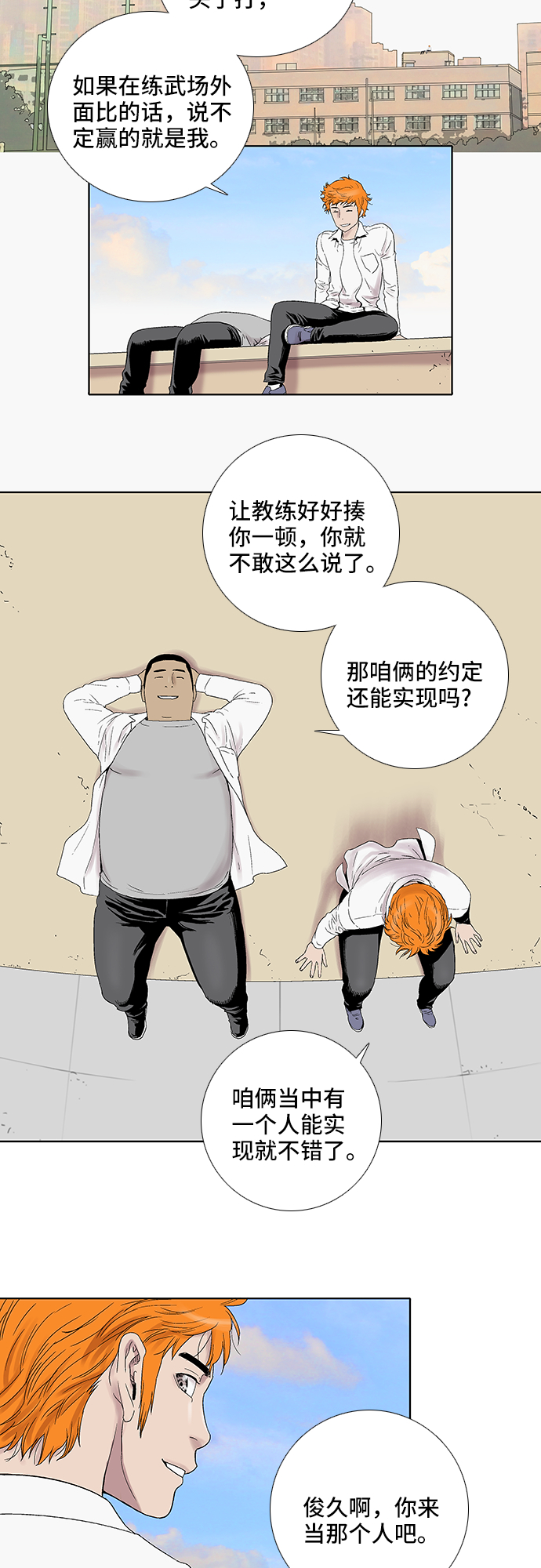 2.jpg