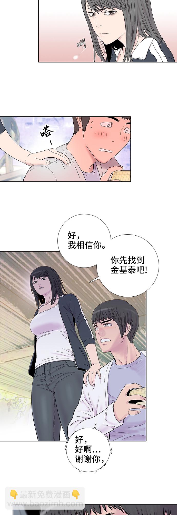 19.jpg