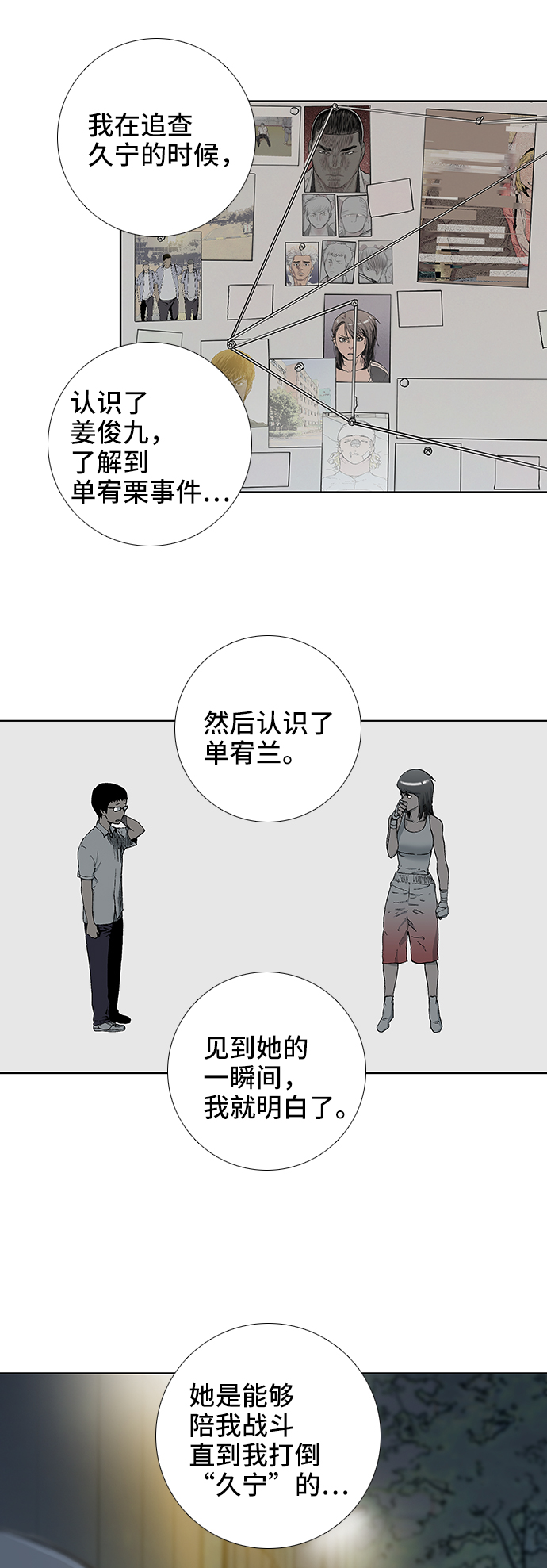 24.jpg