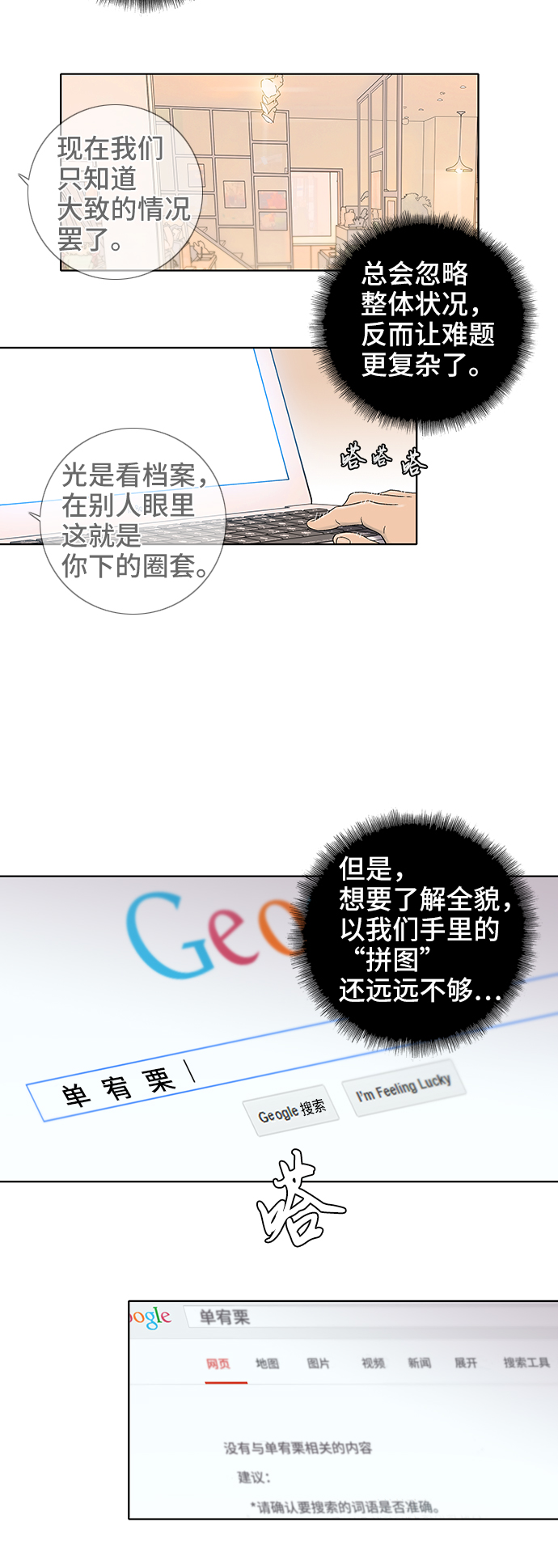 21.jpg