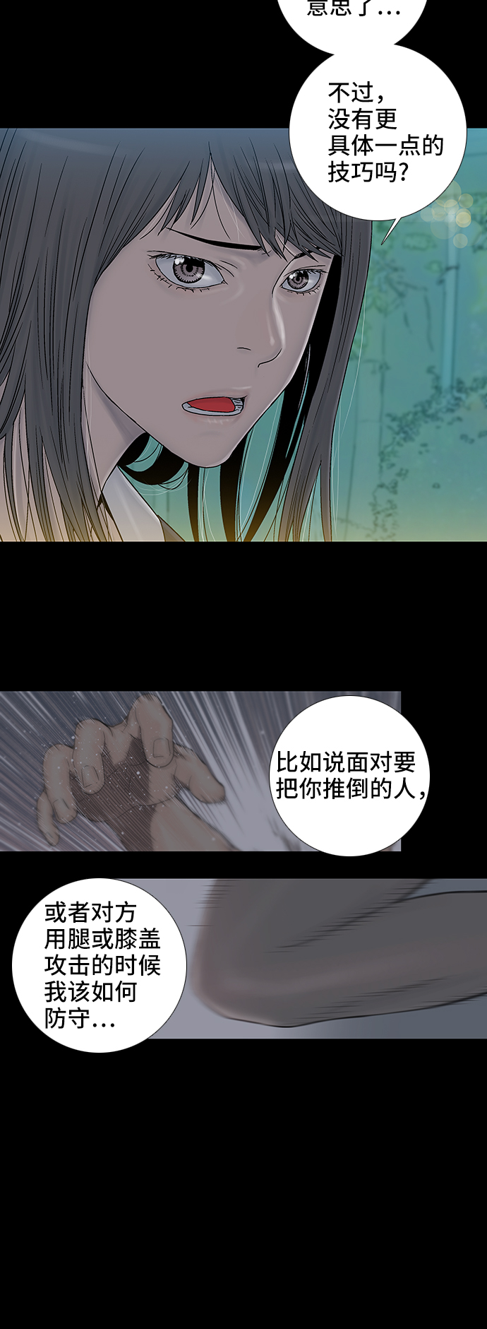 9.jpg