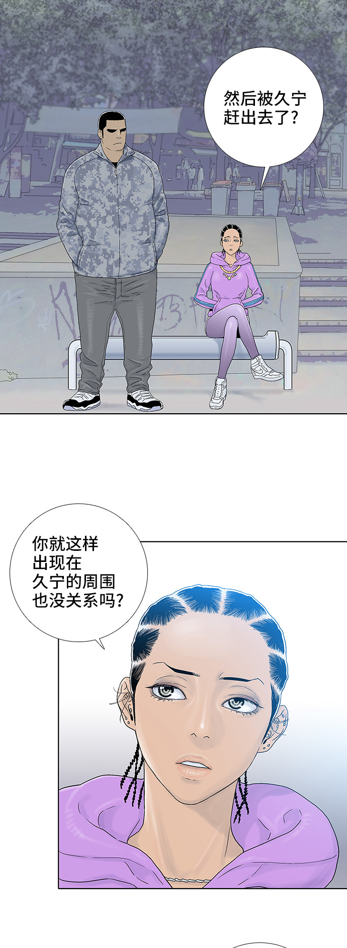 2.jpg