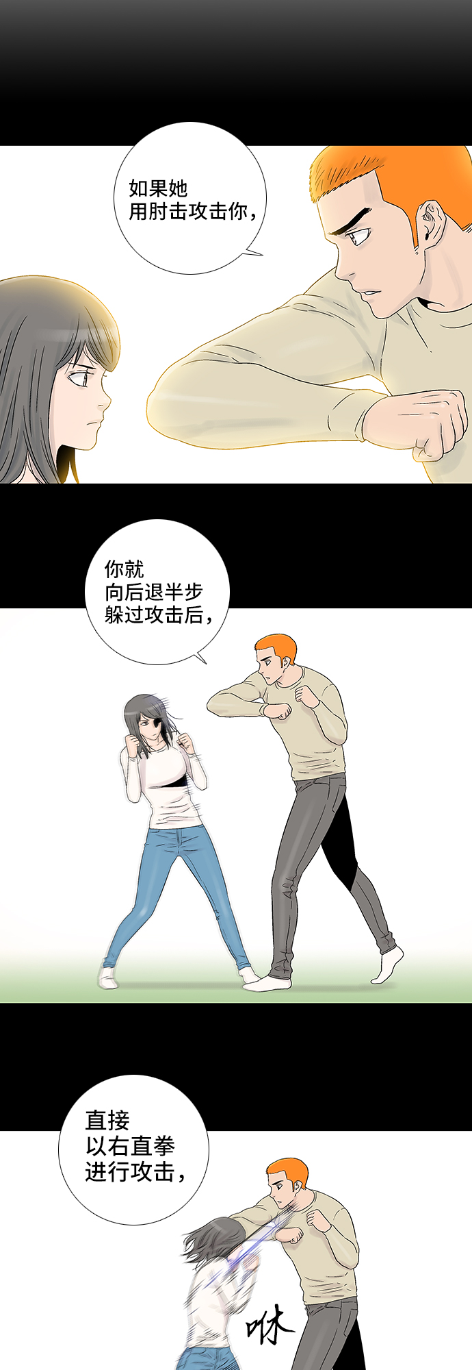29.jpg