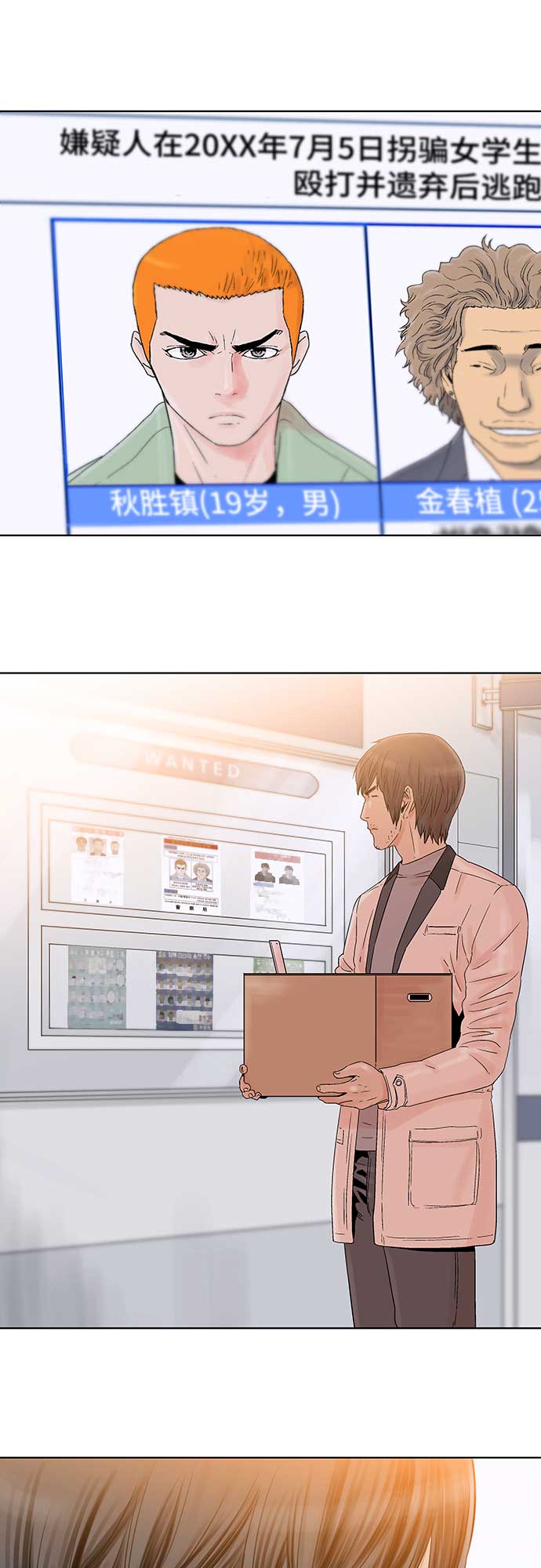 20.jpg