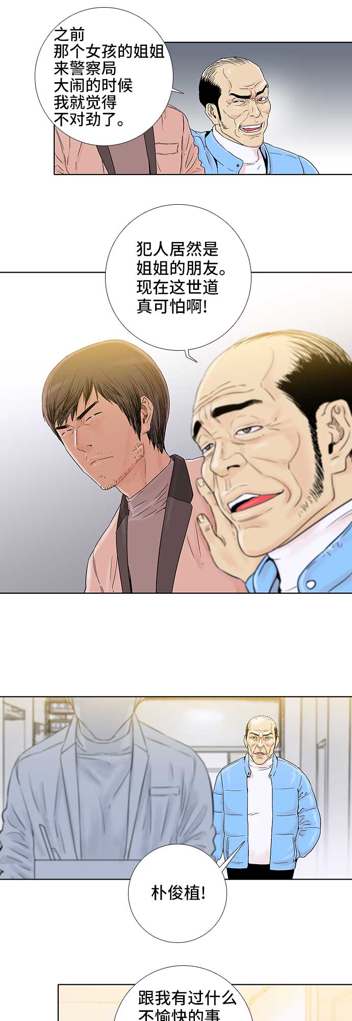 22.jpg