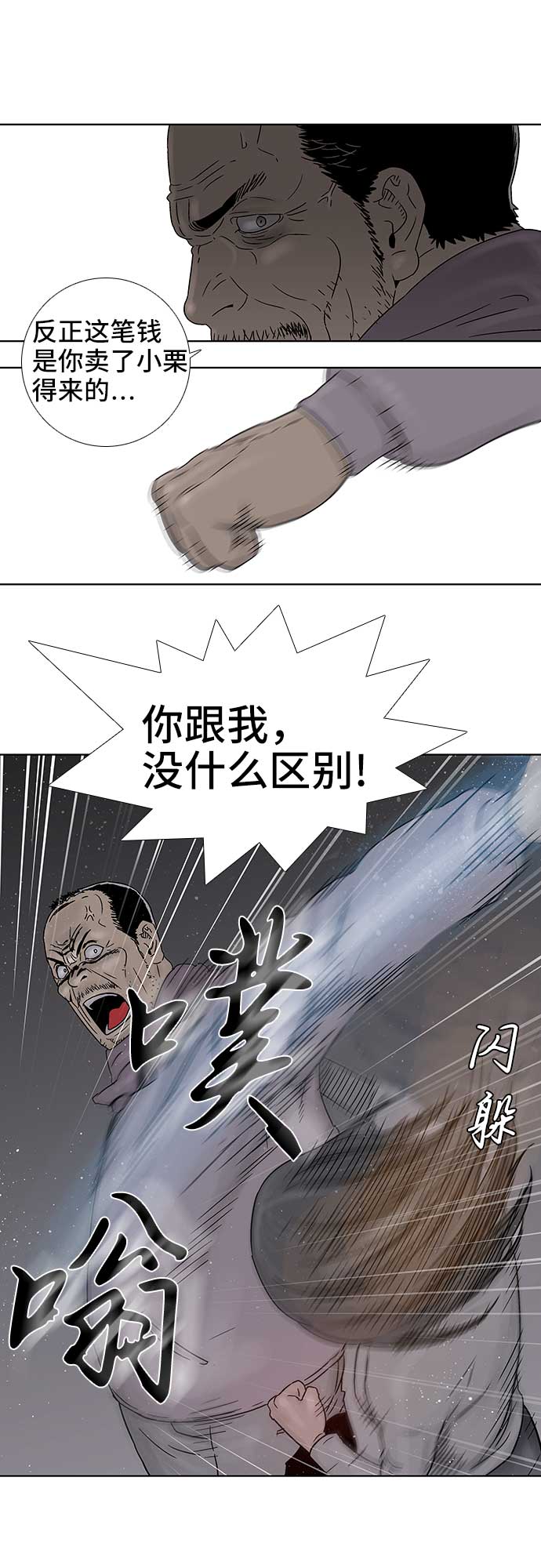 12.jpg