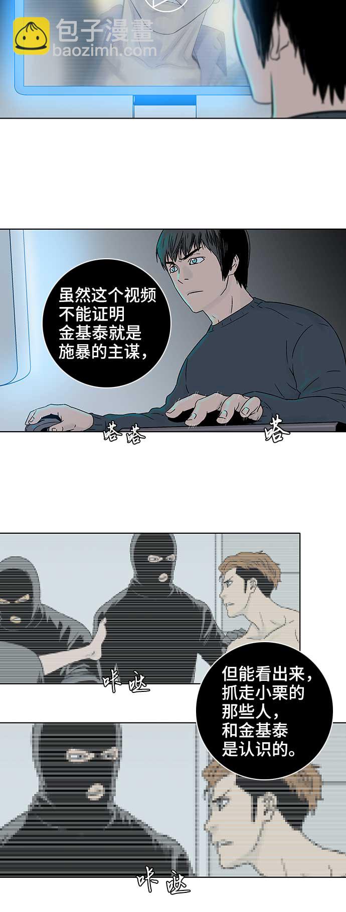 25.jpg