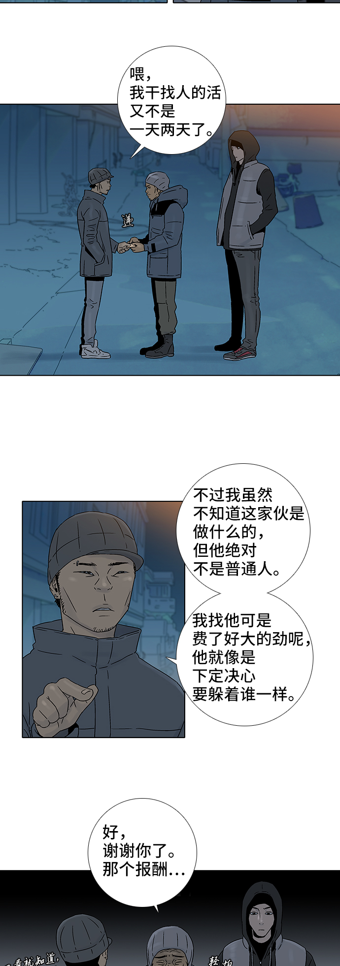 10.jpg