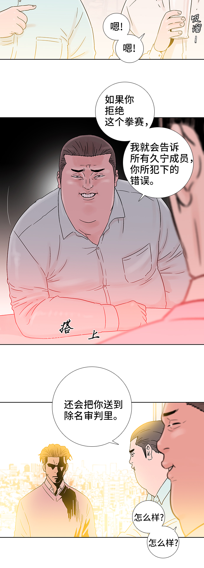 21.jpg