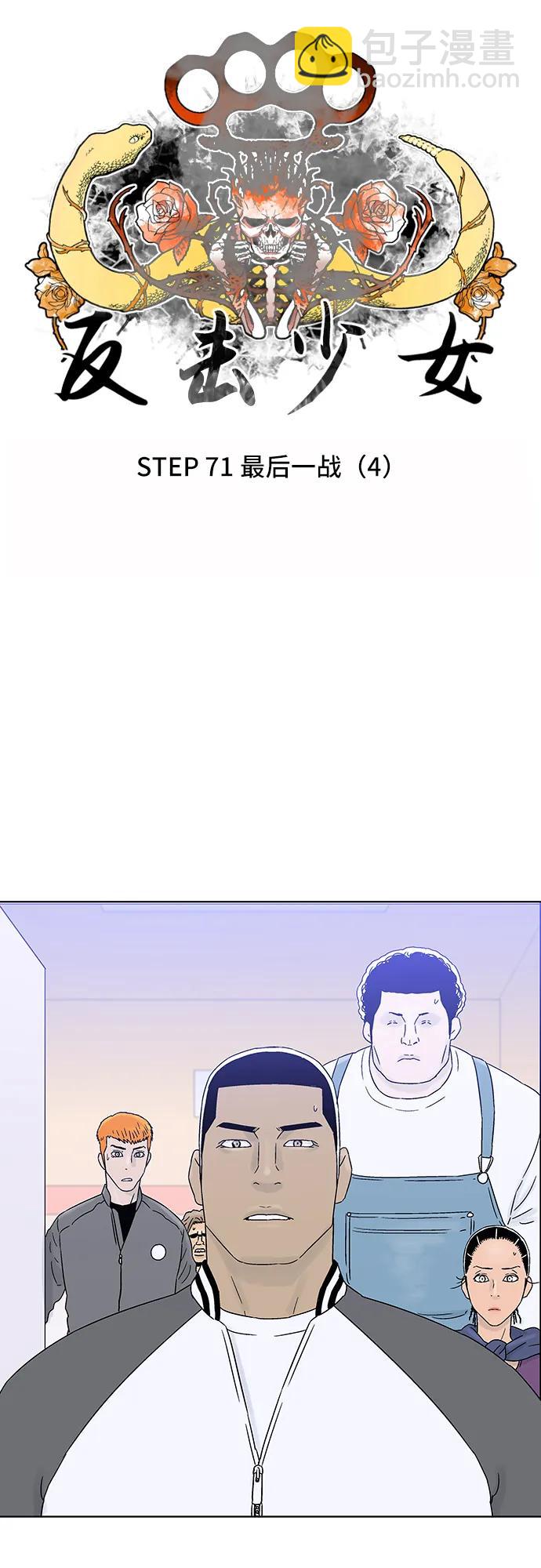 21.jpg