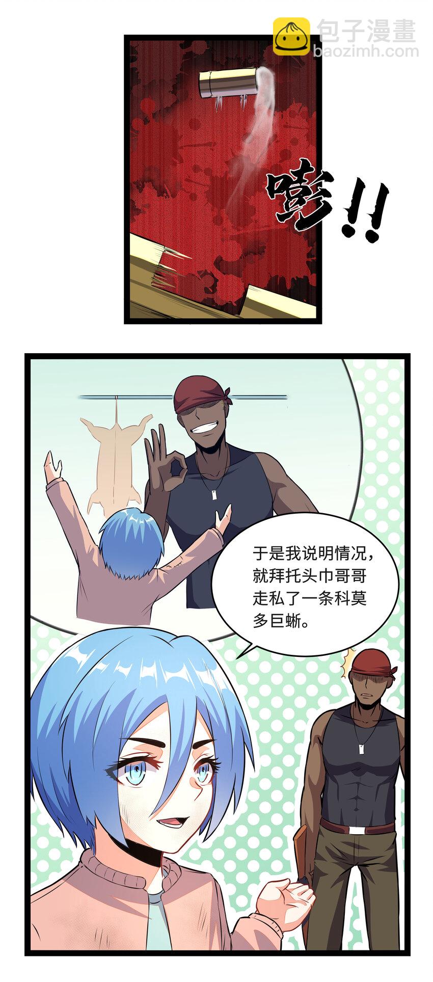 12.jpg