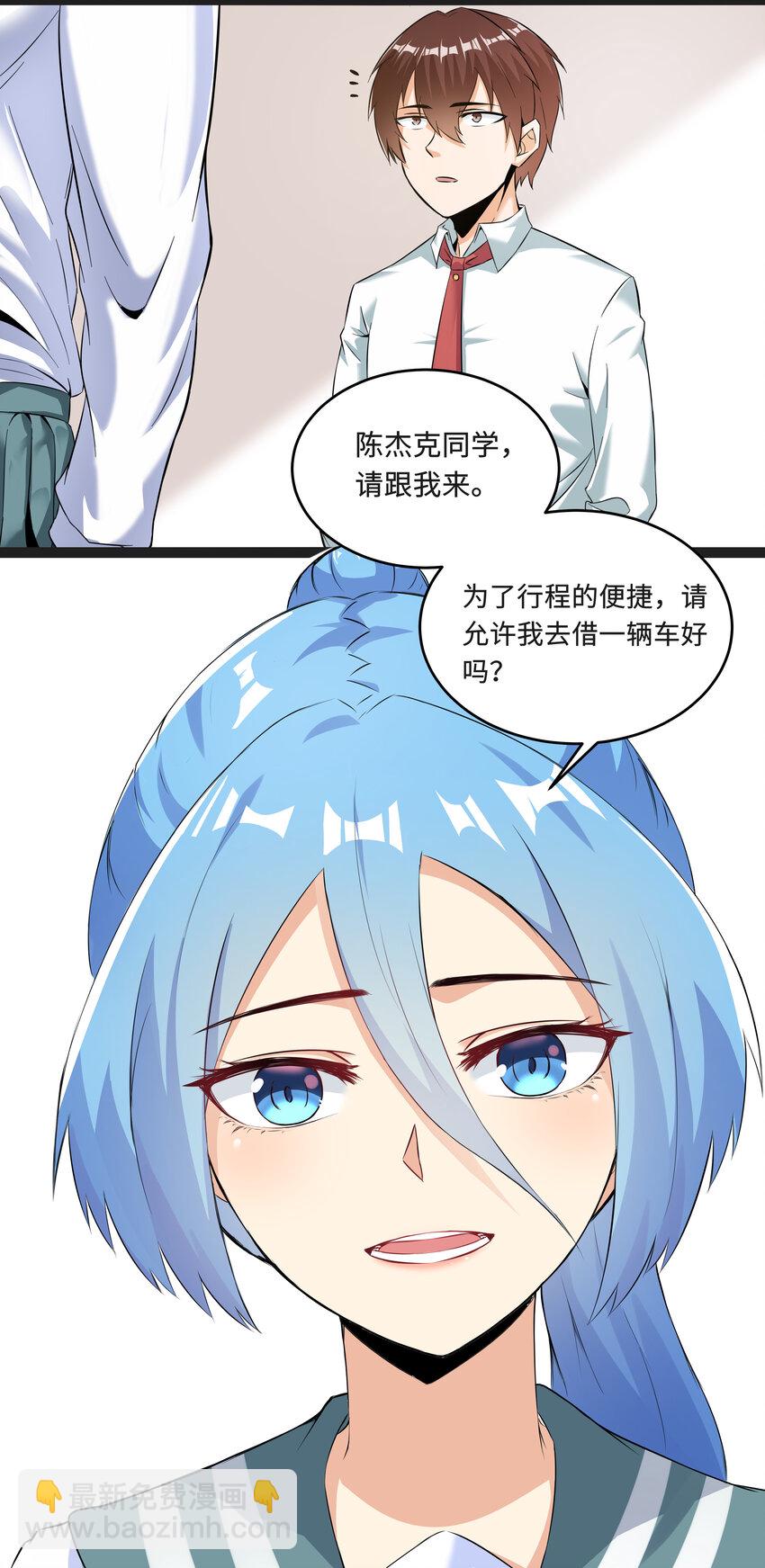 9.jpg