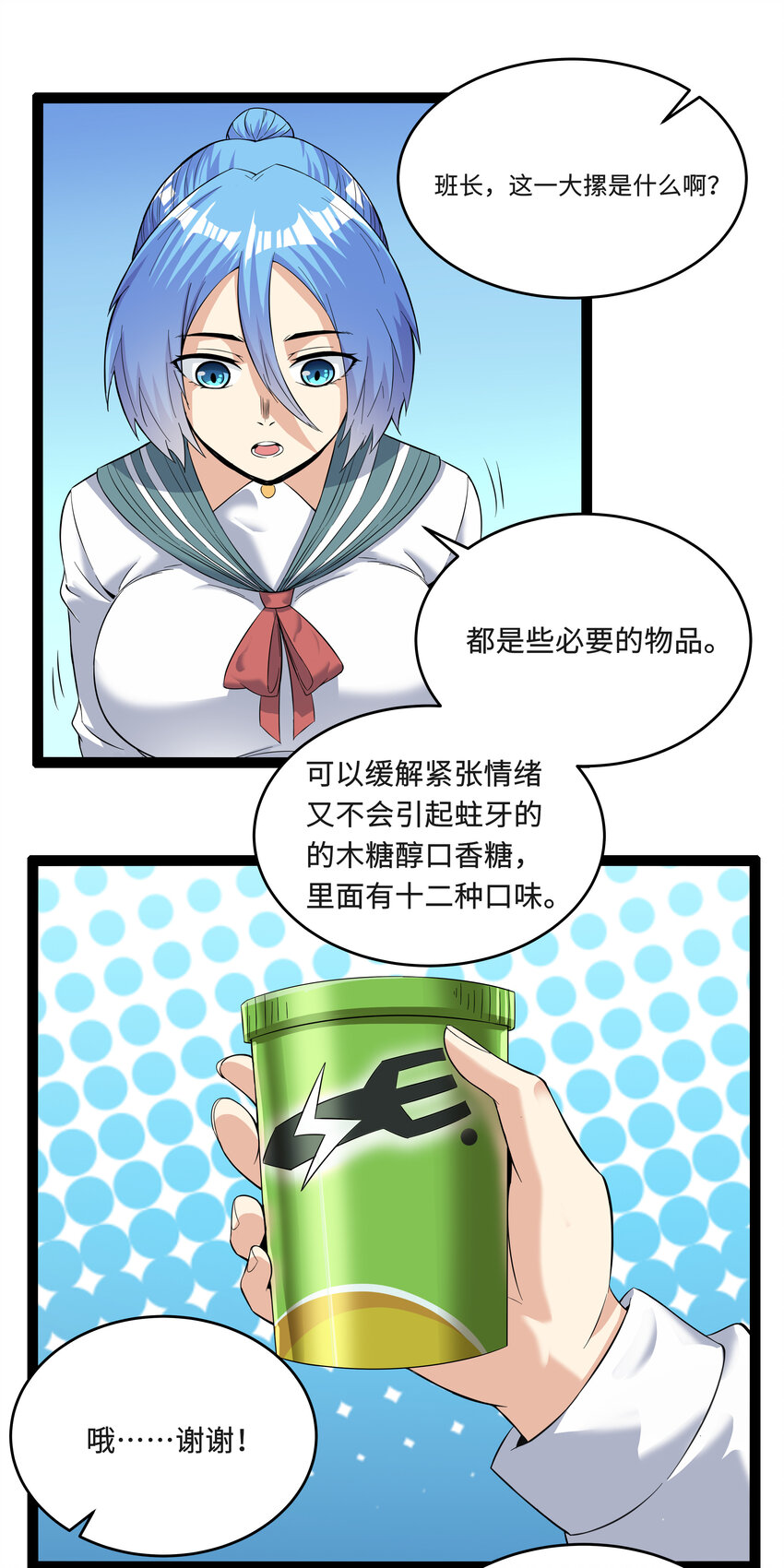 19.jpg