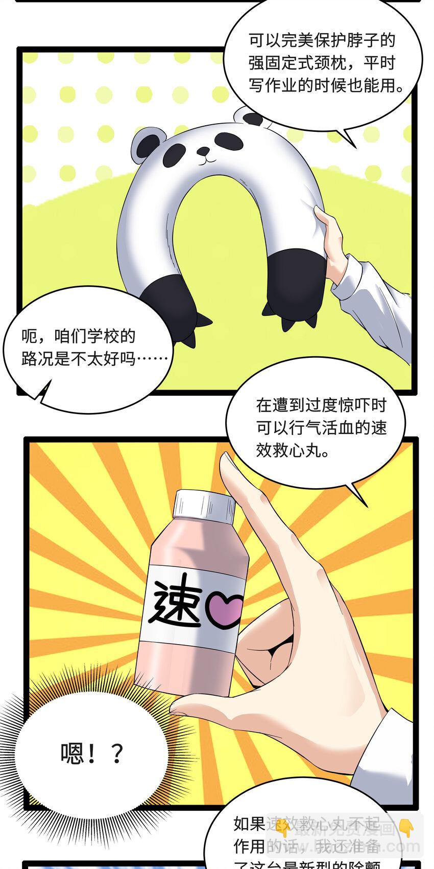 20.jpg