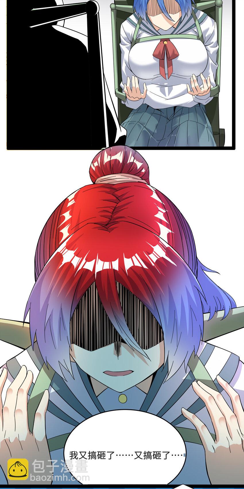 33.jpg