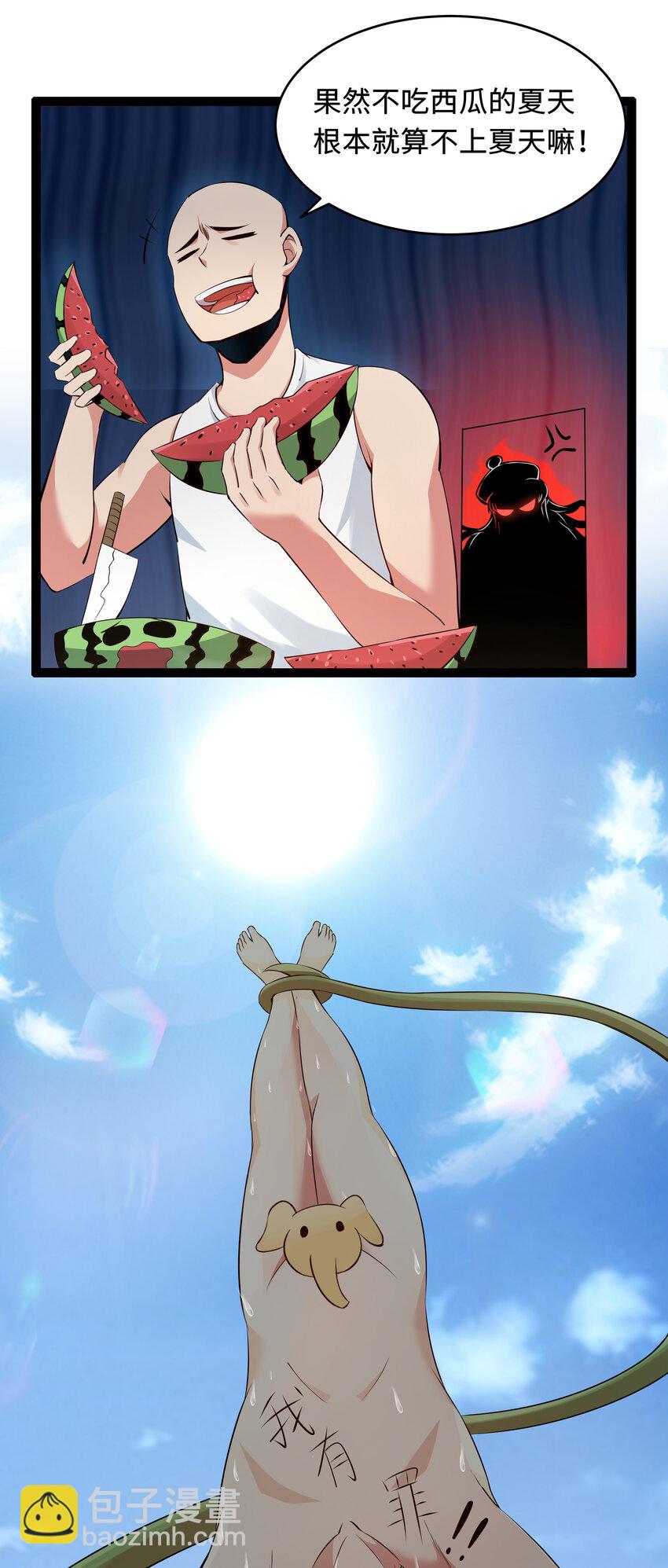 15.jpg