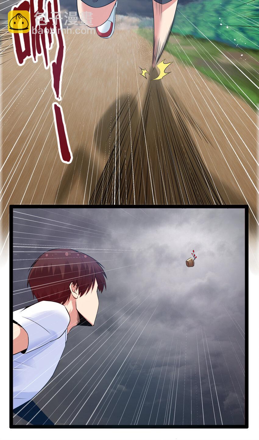 41.jpg
