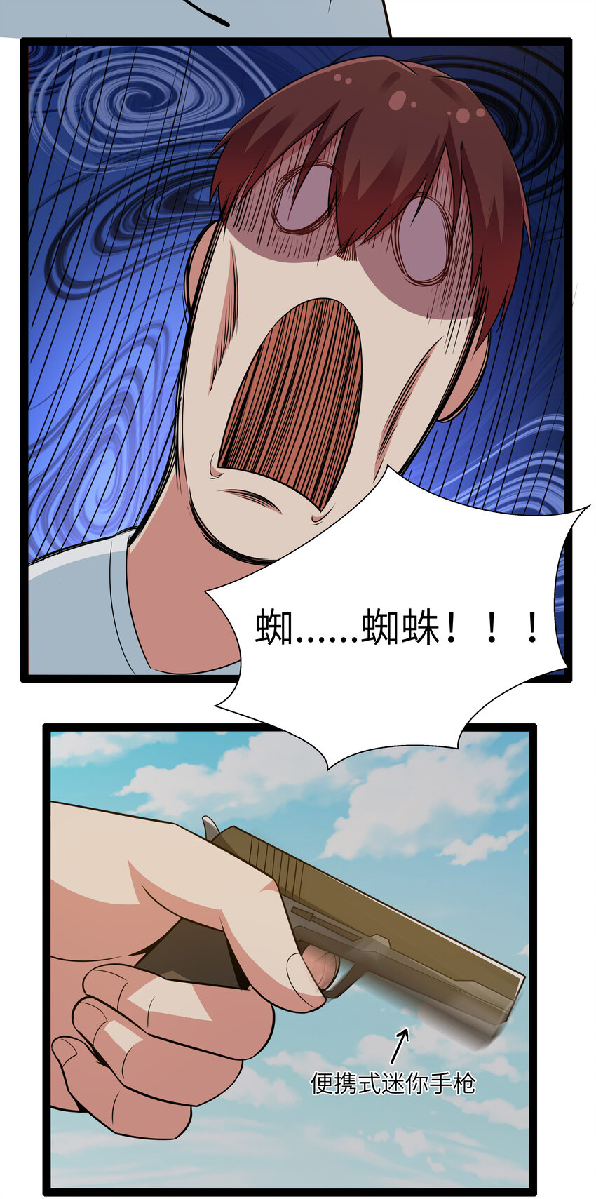 38.jpg