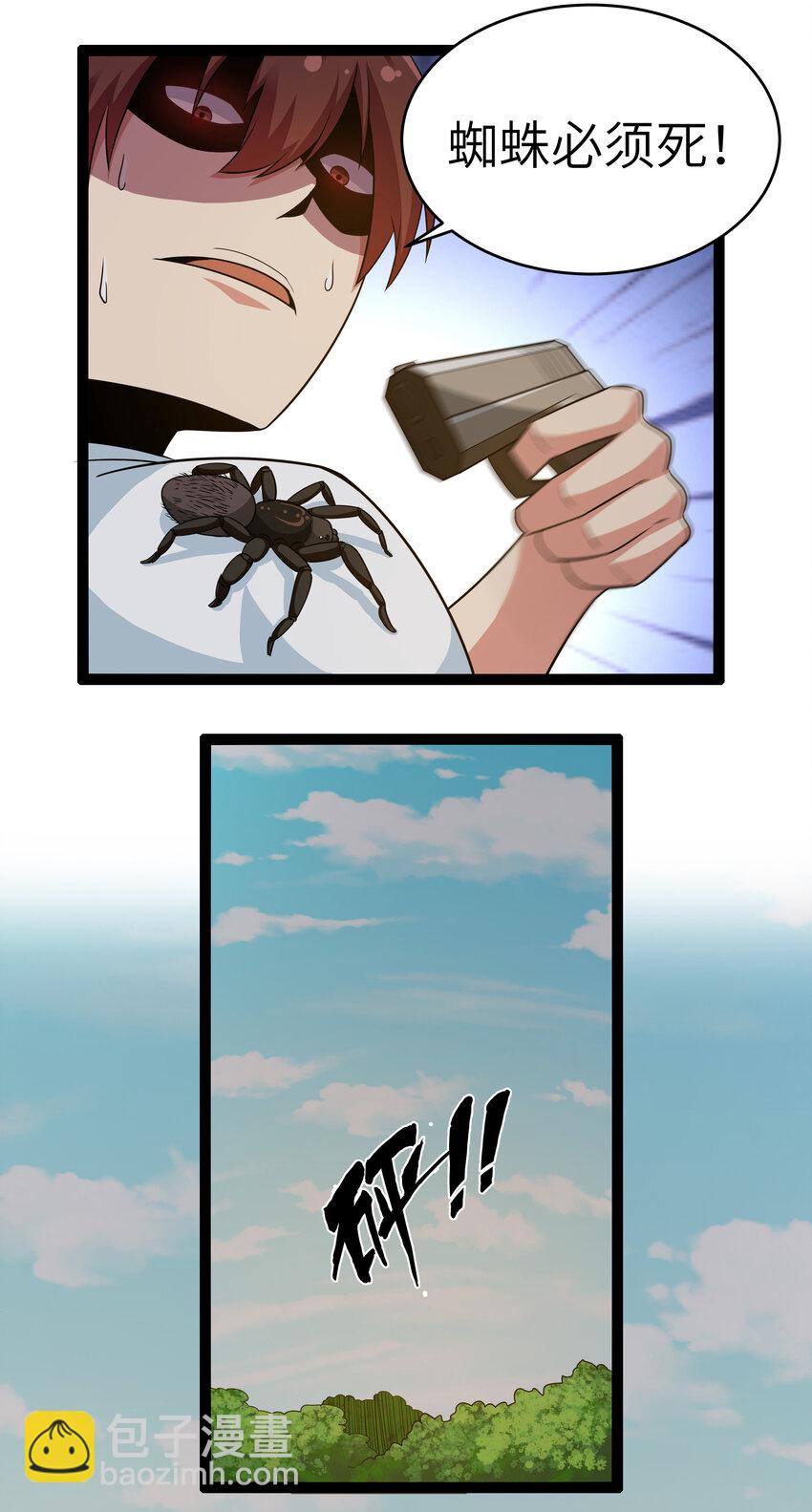 39.jpg