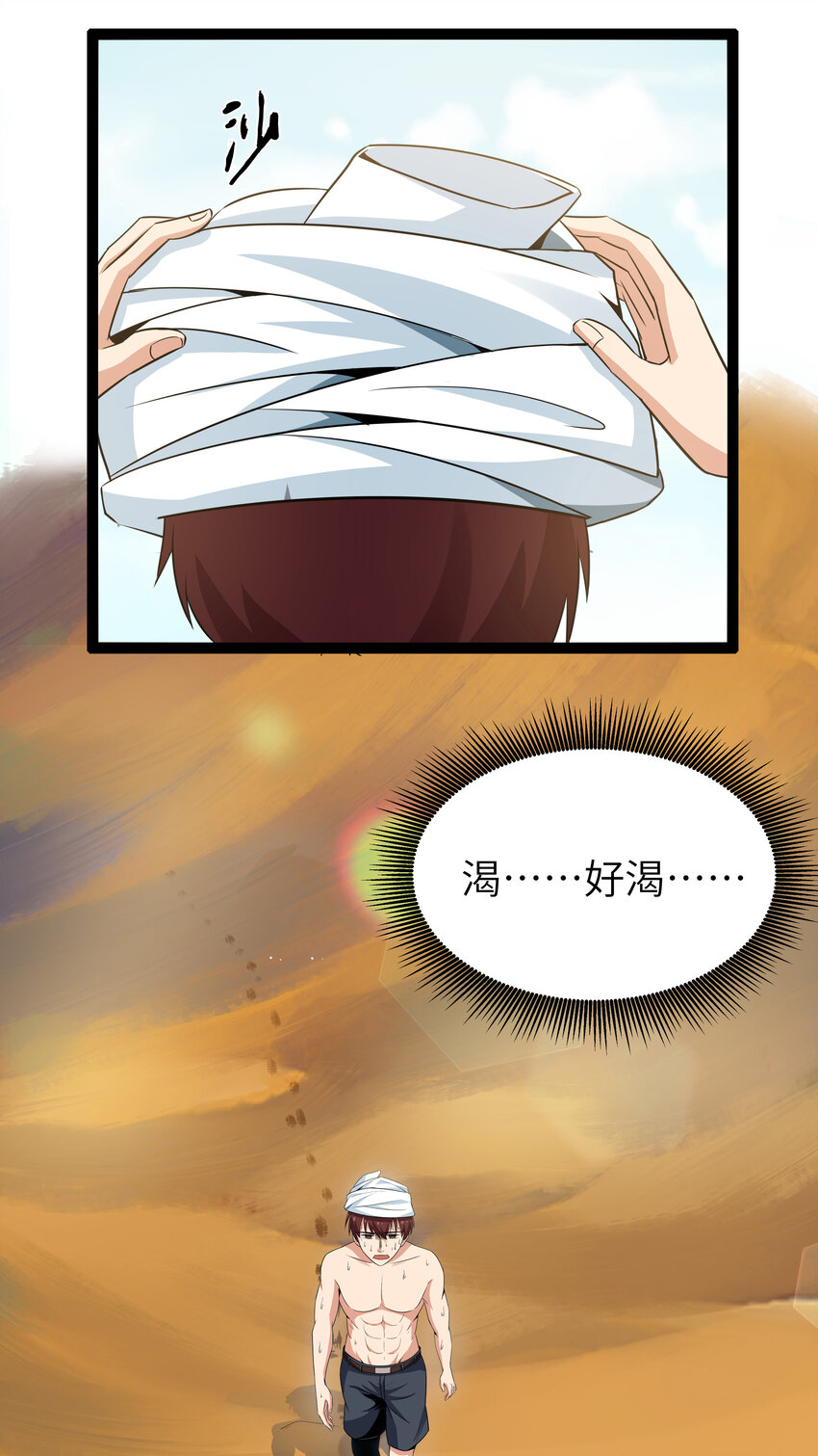 50.jpg