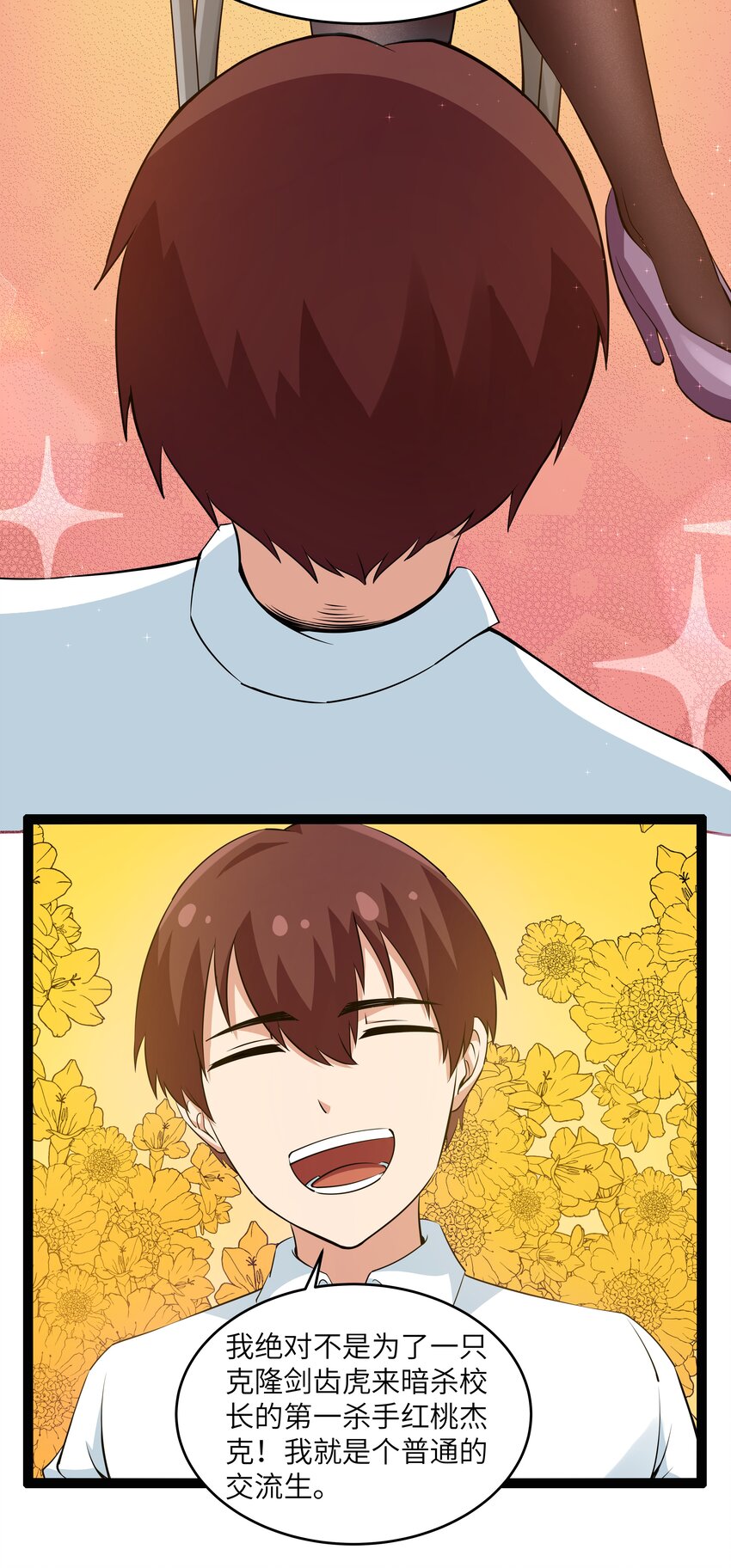 41.jpg