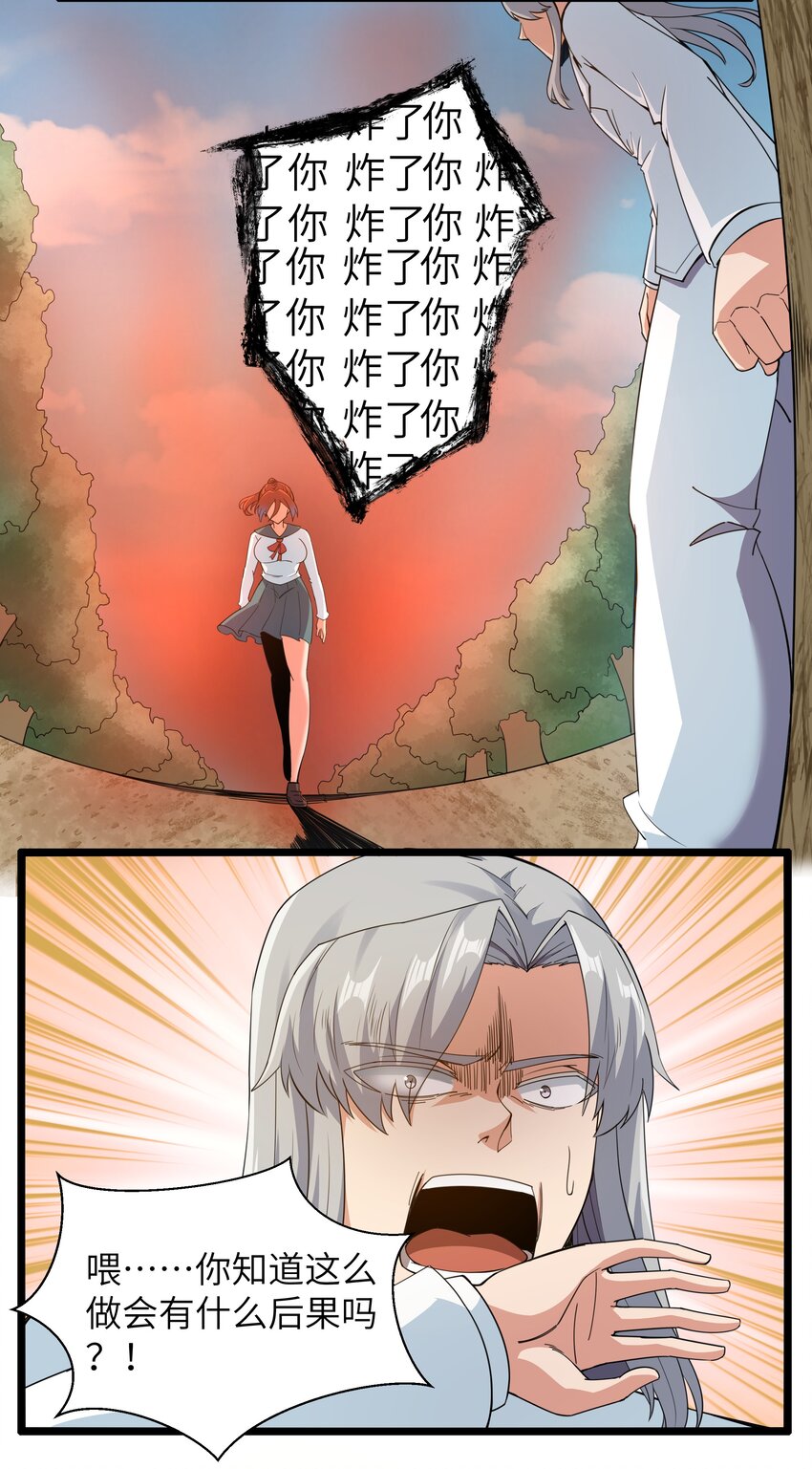 25.jpg