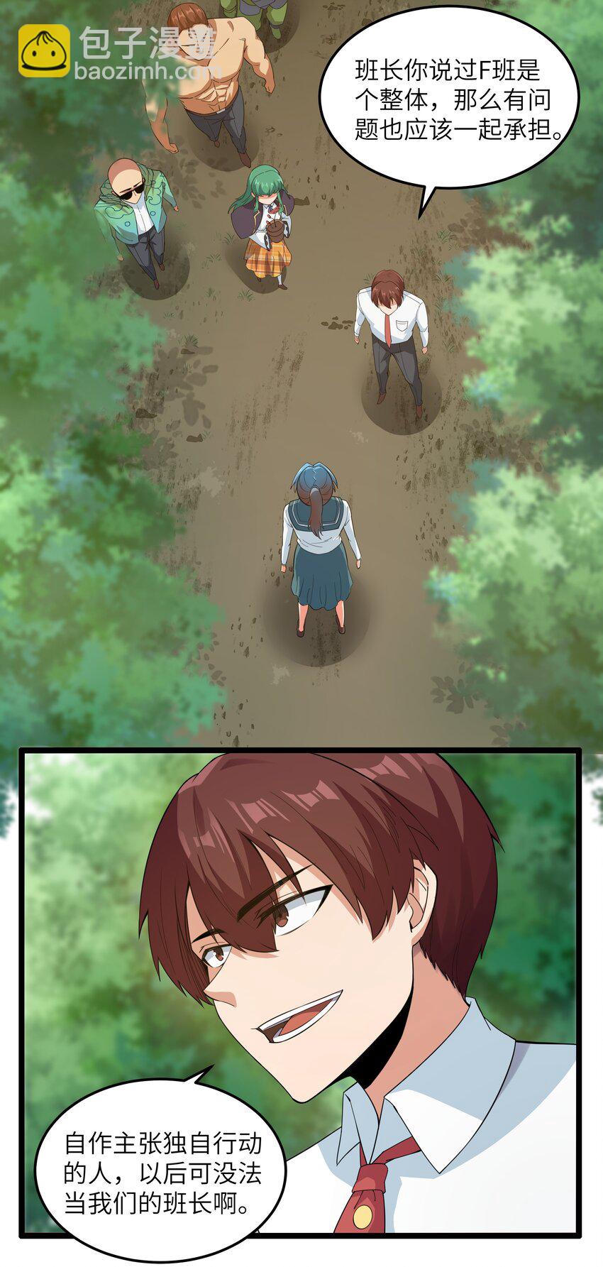 30.jpg