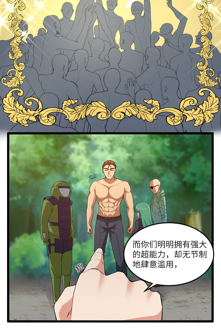 37.jpg