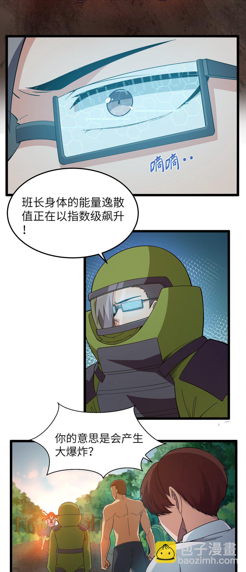 47.jpg