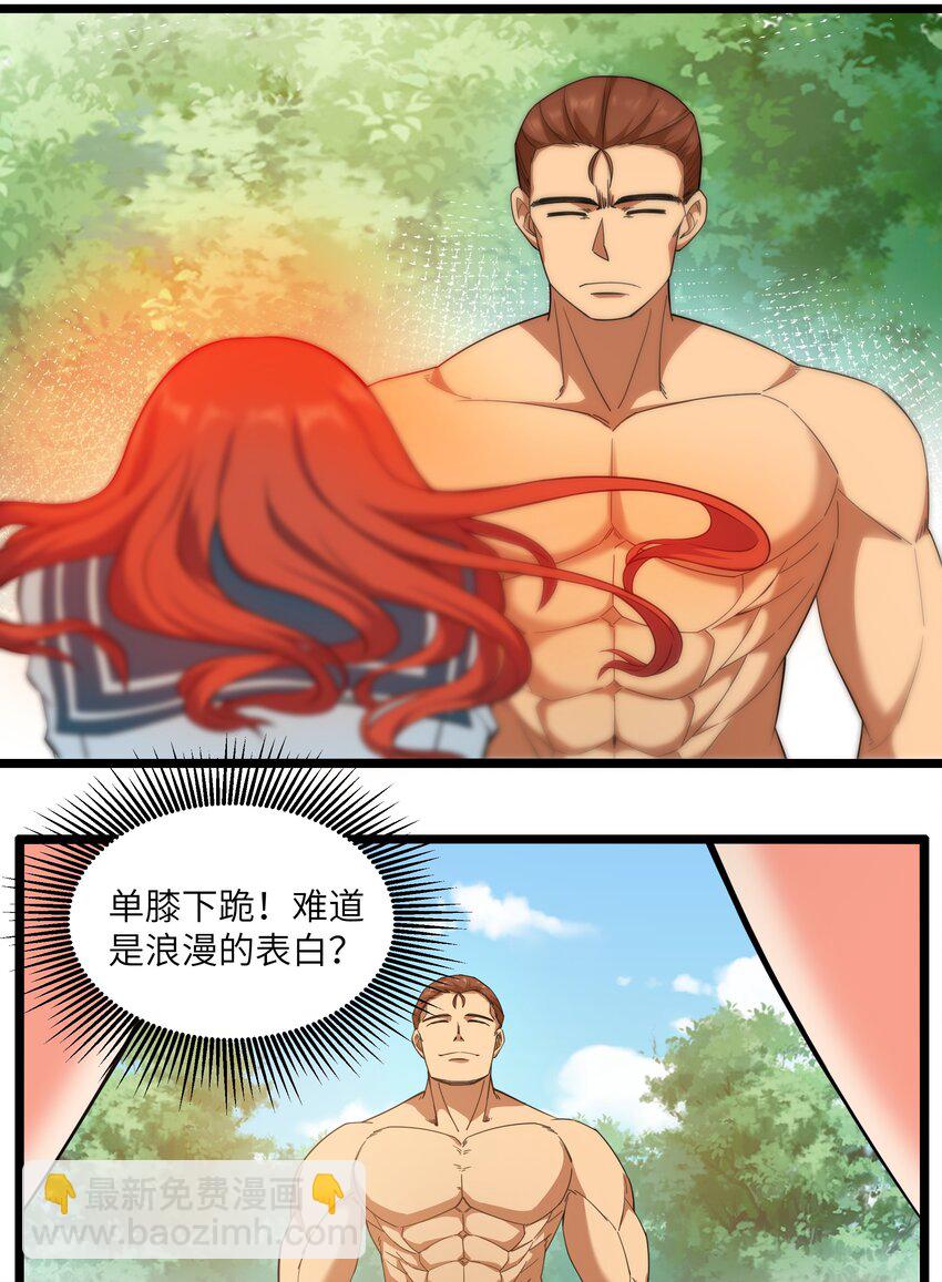 25.jpg