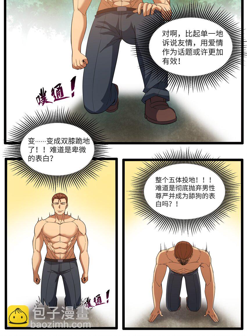 26.jpg
