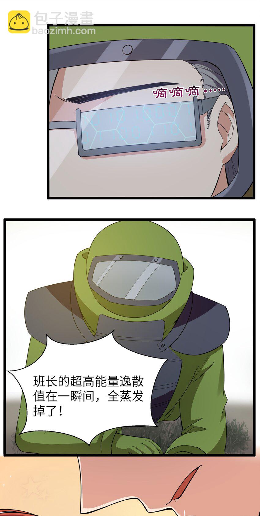 48.jpg