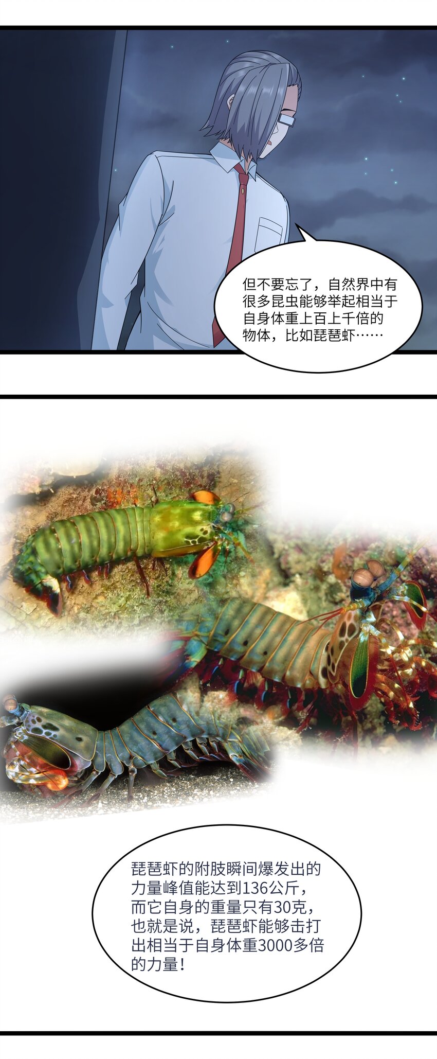 42.jpg