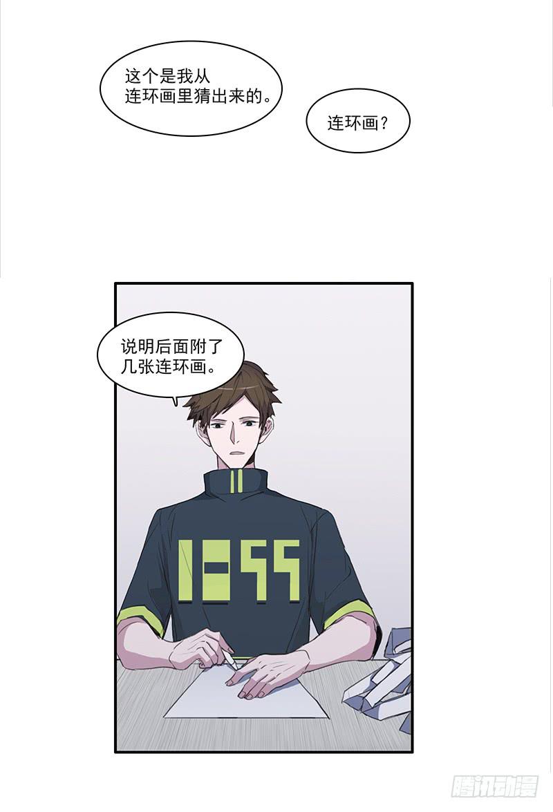 12.jpg