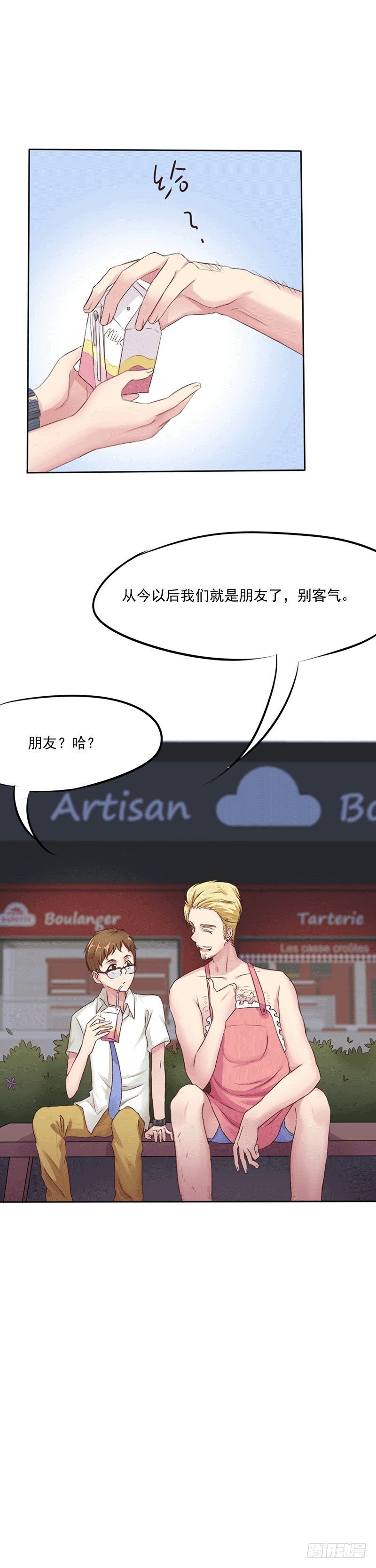 16.jpg